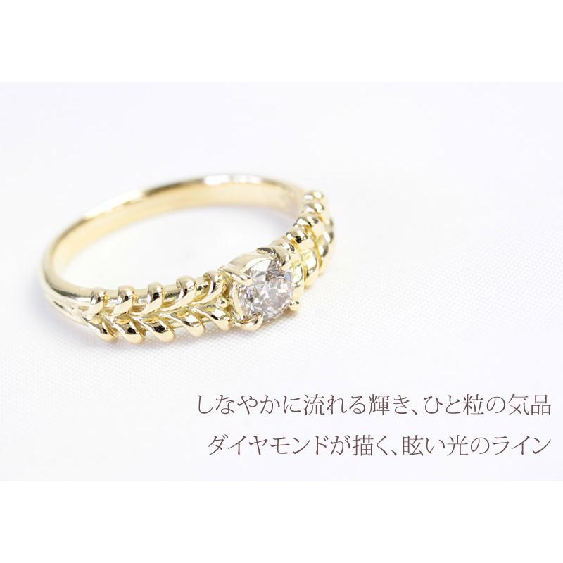 リング レディース 指輪 18金 18k K18 ゴールド ダイヤモンド シャンパンブラウンダイヤ 0.3ctアップ カラット Birth -バース-の画像