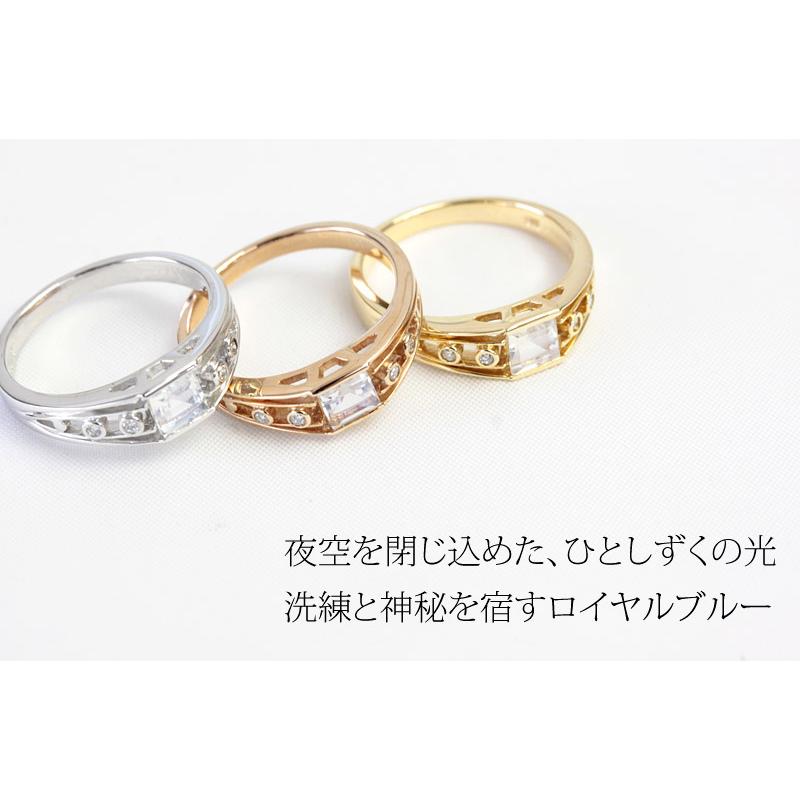 リング レディース 指輪 18金 18k K18 ゴールド ロイヤルブルームーン ダイヤモンド スクエアカットの画像