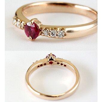 リング レディース 指輪 18金 18k K18 ゴールド ルビー × ダイヤモンド |  | 02