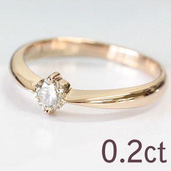 リング レディース 指輪 一粒 10金 10k K10 ゴールド ダイヤモンド  
