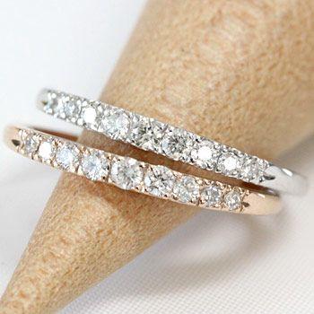エタニティリング ダイヤモンド 0.16ct レディース 指輪 リング 18金 18k K18 ゴールド エタニティ ダイヤリング ハーフエタニティ グラデーション 文字入れ不可 | 
