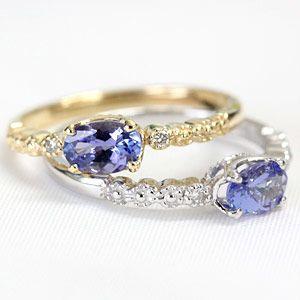 fm837-tanzanite