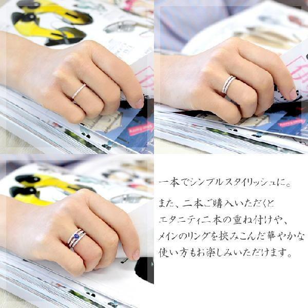 エタニティリング ダイヤモンド 0.2ct レディース 指輪 リング 18金 18k K18 ゴールド エタニティ ダイヤリング ダイヤモンドリング ハーフエタニティ 14石の画像