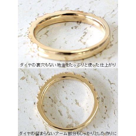 エタニティリング ダイヤモンド 0.5ct レディース 指輪 リング 18金 18k K18  エタニティ ダイヤリング H＆C カラット ハーフエタニティ 鑑別書付き |  | 02