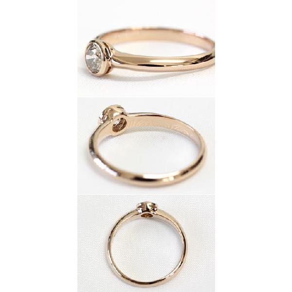 プラチナ リング ダイヤモンド レディース 指輪 一粒 0.3ct Pt950