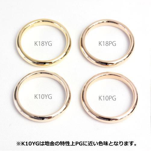 エタニティリング シャンパンブラウンダイヤモンド 0.2ct レディース 指輪 K10 K18 Pt950 ハーフエタニティ ミル打ち 11石 文字入れ不可の画像