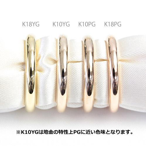 エタニティリング ダイヤモンド 0.2ct レディース 指輪 リング K10 18金 18k K18 エタニティ ダイヤリング H＆C カラット ハーフエタニティ ミル打ち 11石 |  | 08