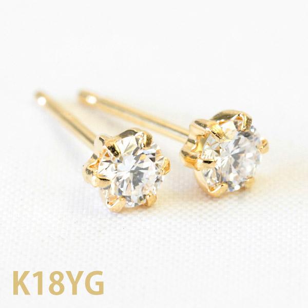 ピアス ダイヤモンド ダイヤ レディース プラチナ Pt900 K18 ラボ