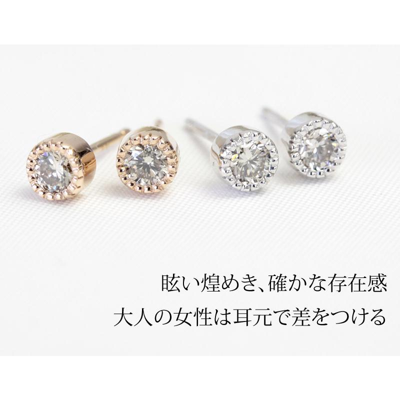 ダイヤモンドピアス レディース 一粒 ブラウンダイヤモンド 18金 18k 
