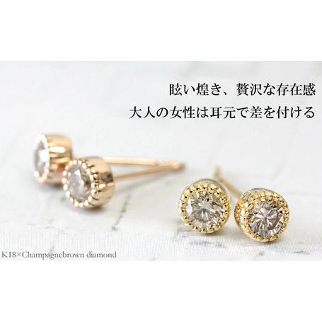 ダイヤモンド ピアス 一粒 18金 K18 レディース ダイヤ ミル打ち