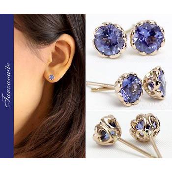 ピアス レデイース タンザナイト 18金 18k K18 ゴールド ゾイサイト