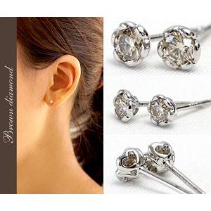 K18天然ダイヤモンドピアス　計0.3ct ほんのりブラウン系 楽天市場】シャンパン ブラウンダイヤ ピアス0.3ct Pt900 K18