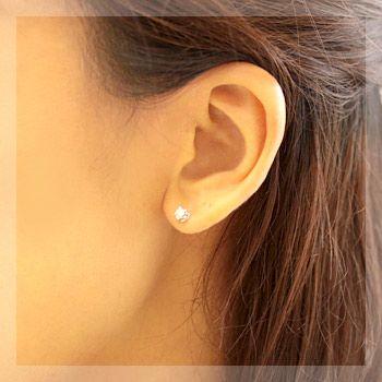 ピアス ダイヤモンド 一粒 レディース 18金 18k K18 ゴールド ダイヤ 0.24ct カラット スタッド シンプル |  | 01