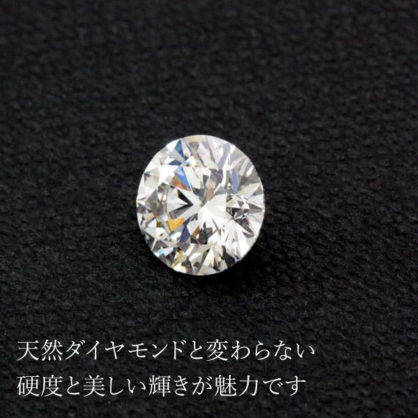 プラチナ ダイヤモンド ネックレス 0.5ct 一粒 ダイヤ ラボグロウン