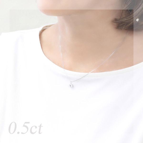 プラチナ ダイヤモンド ネックレス 0.5ct 一粒 ダイヤ ラボグロウン