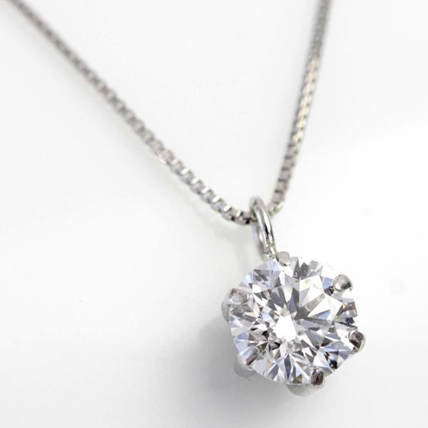 プラチナ ダイヤモンド ネックレス 0.5ct 一粒 ダイヤ ラボグロウン