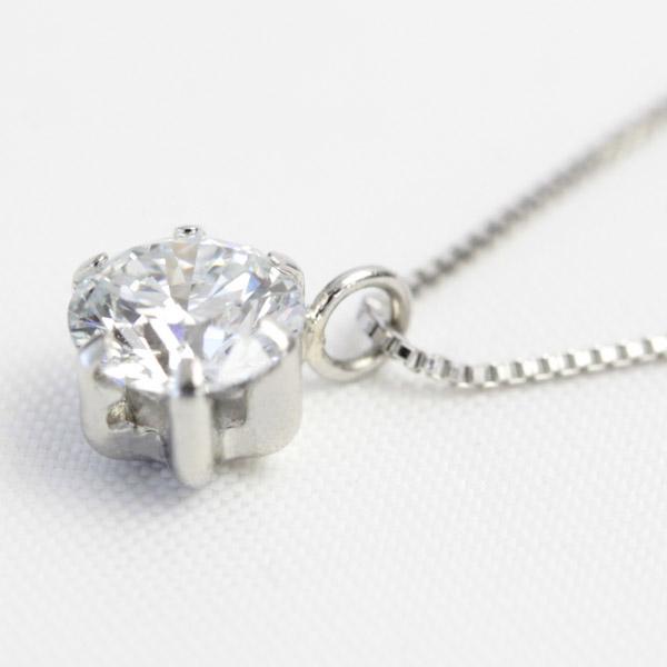 プラチナ ダイヤモンド ネックレス 0.5ct 一粒 ダイヤ ラボグロウン
