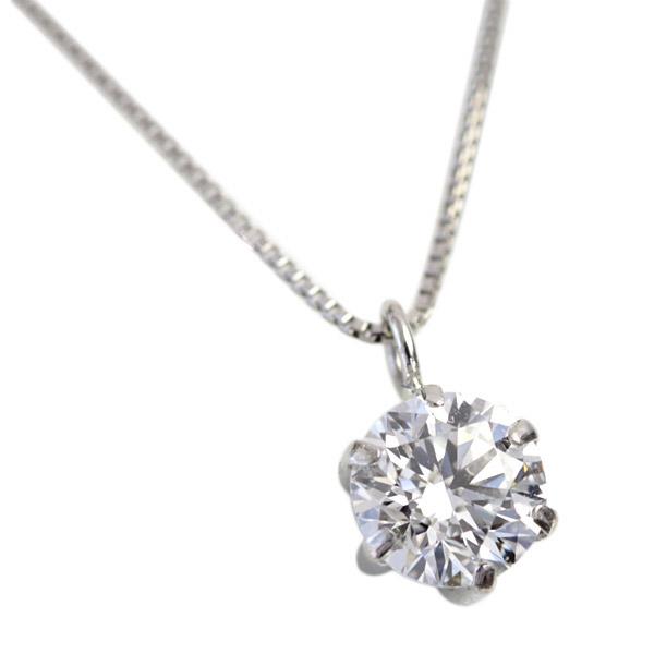 プラチナ ダイヤモンド ネックレス 0.5ct 一粒 ダイヤ ラボグロウン