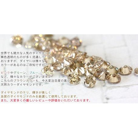 ネックレス ダイヤモンド レディース 18金 18k K18 プラチナ ダイヤ 0.5ct カラット ミル打ち シャンパンブラウンダイヤ ミル打ち ファイブストーンの画像