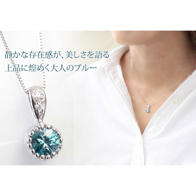 ペンダントトップ レディース 18金 18k K18WG ホワイトゴールド ブルージルコン × ダイヤモンド 【1点限り】の画像