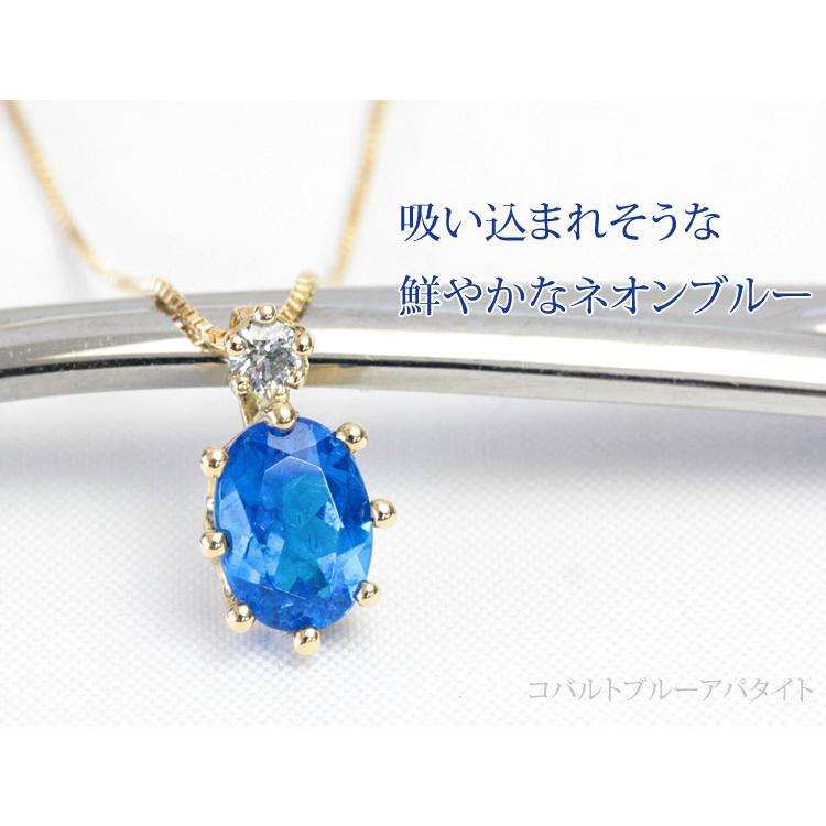 k18 青色オーバルカットゴールドペンダントトップ k18 青色オーバルカットゴールドペンダントトップ k18 青色
