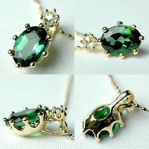 セール中♪【K18WG】鑑別書付き グリーントルマリンネックレス