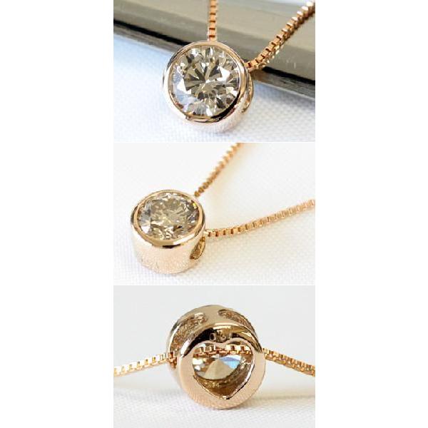 ネックレス レディース ダイヤモンド ダイヤ 一粒 18金 18k K18 0.3ct 