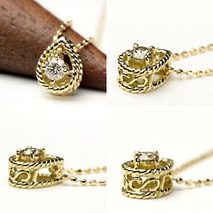 ダイヤモンド ネックレス レディース ダイヤネックレス 18金 18k K18 ゴールド シャンパンブラウン 0.1ct カラット |  | 01