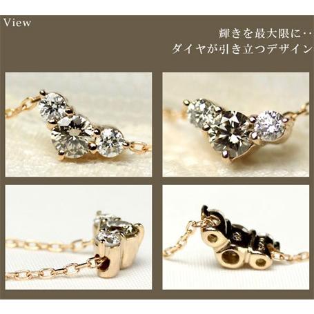 ダイヤモンド ダイヤ ネックレス レディース 18金 18k K18 0.15ct 