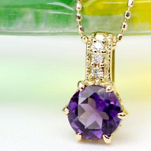ペンダントトップ アメジスト ダイヤモンド 6.0mm レディース 18金 18k K18 ゴールド エレガンス
