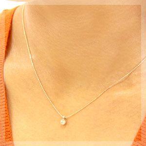 ダイヤモンドネックレス レディース 一粒 18金 18k K18 ダイヤ 0.15ct 