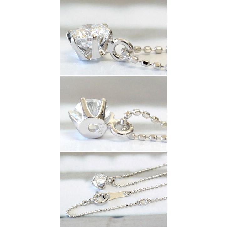 ダイヤモンド ネックレス 一粒 レディース プラチナ pt900 18金 18k 