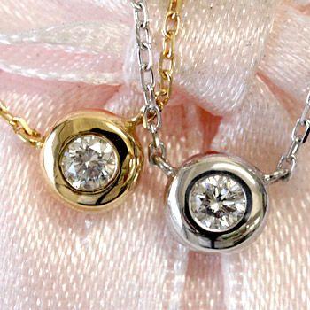 ダイヤモンドネックレス ダイヤ 18k 18金 K18 レディース 0.15ct カラット | 