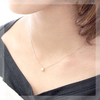 18k 一粒ダイヤ　ネックレス 18金 ダイヤモンド 一粒ダイヤネックレス 一粒ダイヤ 18金ネックレス