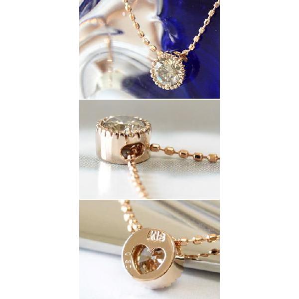 ネックレス レデイース ダイヤモンド ダイヤ 一粒 18金 18k K18 0.3ct