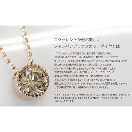 ネックレス レデイース ダイヤモンド ダイヤ 一粒 18金 18k K18 0.3ct