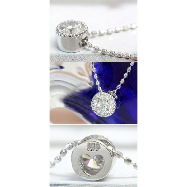 ネックレス ダイヤモンド レディース 一粒 18金 18k K18 ダイヤ 0.3ct カラット ミル打ち |  | 02