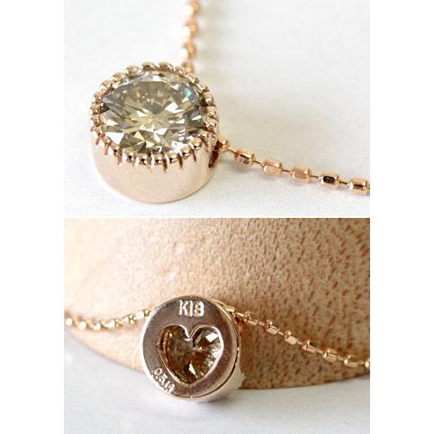 ネックレスレディース ダイヤモンド 一粒 ダイヤ 18金 18k K18 シャンパンブラウンダイヤ ミル打ち 0.5ct カラットの画像