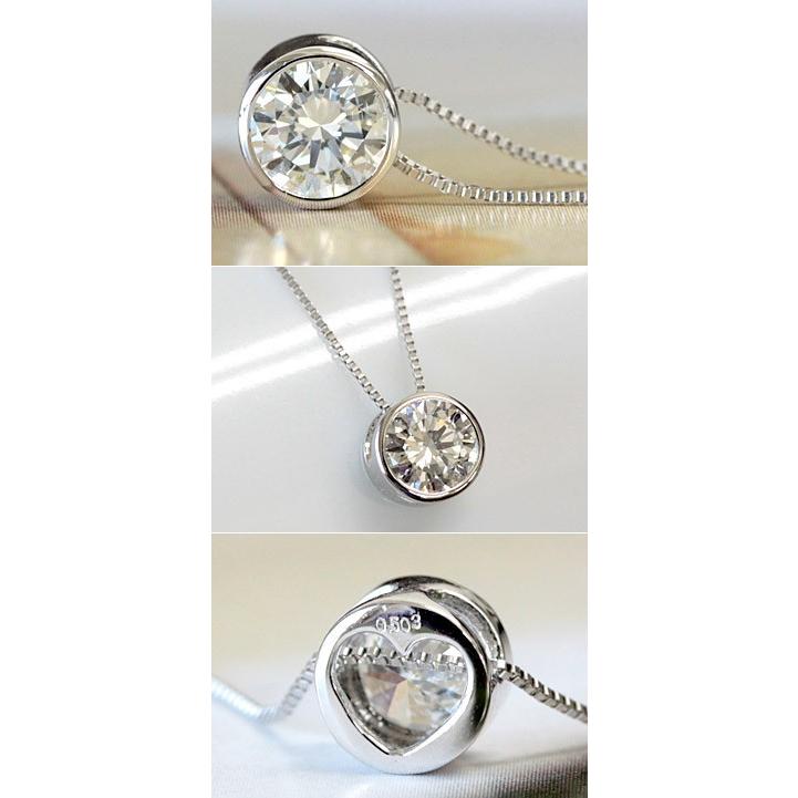 ダイヤ0.5ct K18ぺンダントヘッド K18 0.5ctダイヤモンドネックレス 60-9576 | 山梨県甲府市