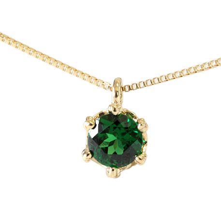 pn194-greengarnet