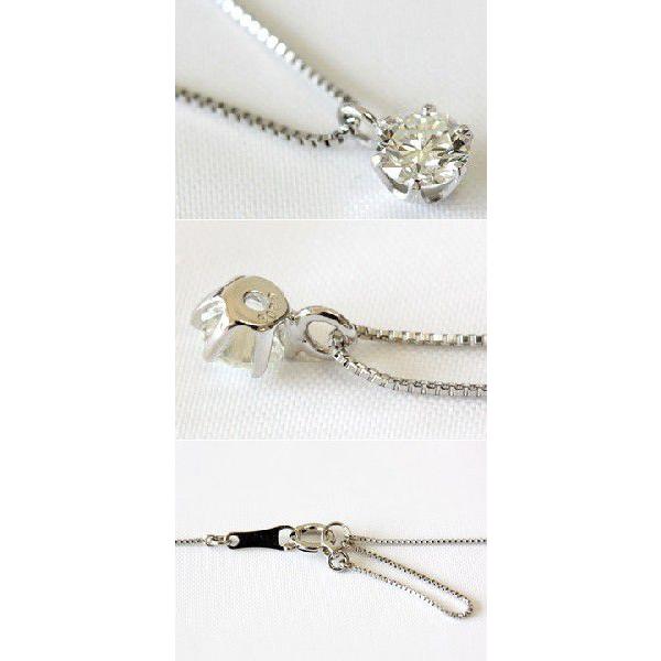 ダイヤモンド ネックレス 一粒 レディース ダイヤネックレス H＆C  