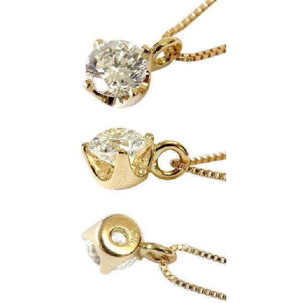 ダイヤモンド ネックレス レディース ダイヤネックレス 18金 18k K18 ゴールド 0.3ct カラット 中央宝石研究所ソーティング付の画像