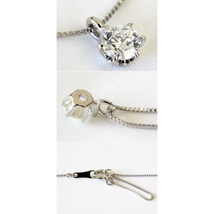 ダイヤモンド ネックレス 一粒 プラチナ Pt900 18金 18k K18 0.2ct 6本爪 H&C ダイヤネックレス ペンダント 鑑定書付き |  | 02