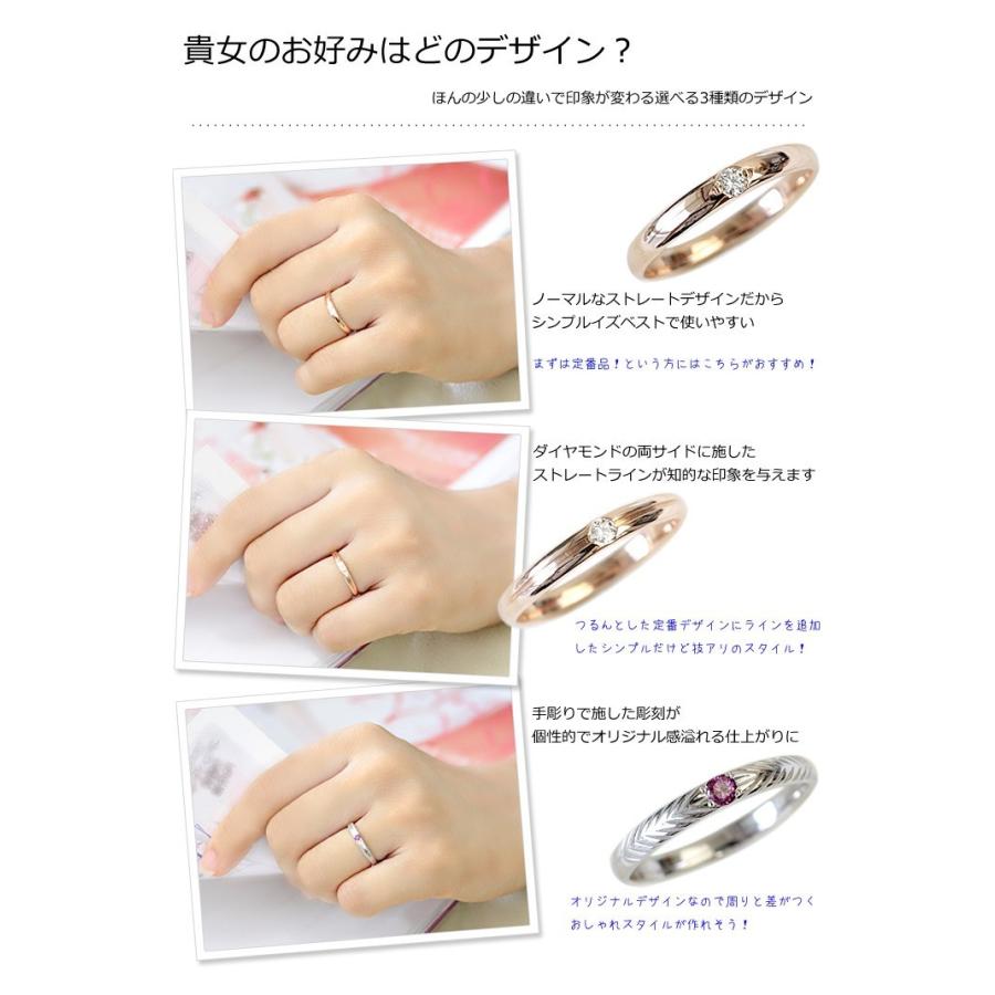 ダイヤモンド リング レディース 指輪 ダイヤ 18金 18k K18 ゴールド セミオーダー 0.05ct カラットの画像