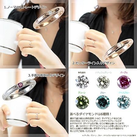 ダイヤモンド リング ダイヤ レディース 指輪 10金 10k K10 ゴールド セミオーダー 0.05ct カラット |  | 01