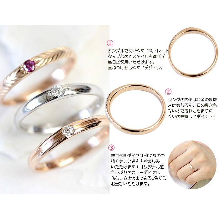 ダイヤモンド リング ダイヤ レディース 指輪 10金 10k K10 ゴールド セミオーダー 0.05ct カラット |  | 02