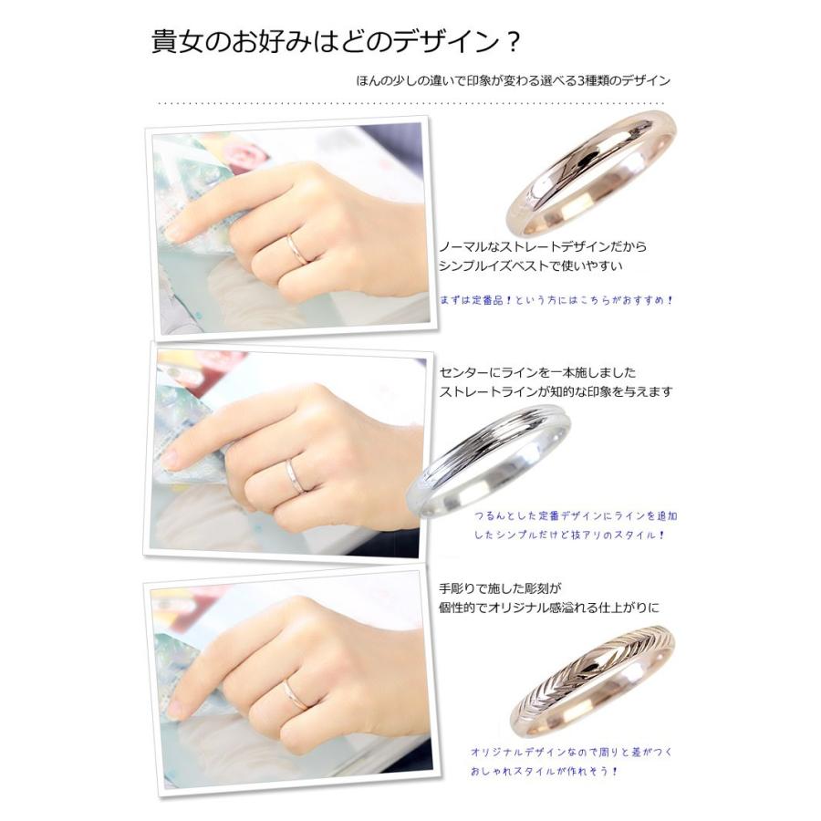 リング レディース 指輪 18金 18k K18 ゴールド フッションリング 3種類のデザインから選べる ピンキーの画像