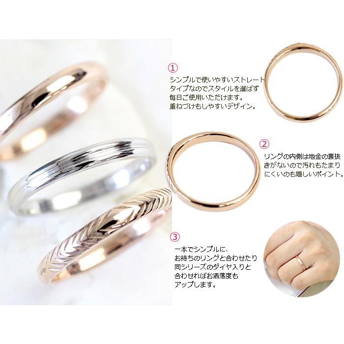 リング レディース 指輪 18金 18k K18 ゴールド フッションリング 3種類のデザインから選べる ピンキーの画像