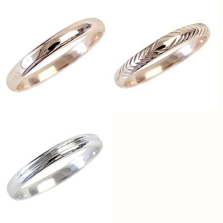 リング レディース 指輪 地金リング 10金 10k K10 シンプルリング フッションリング 3種類のデザインから選べる ピンキー |  | 02