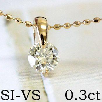 ダイヤモンド ネックレス レディース ダイヤネックレス 18金 18k K18PG